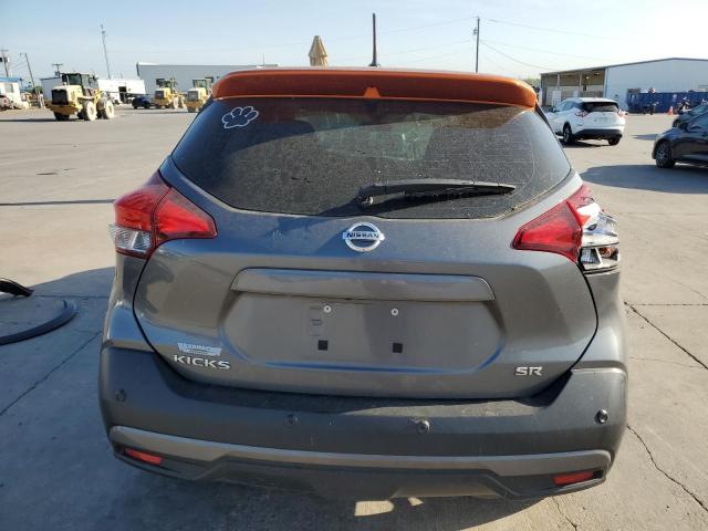 Photo 5 VIN: 3N1CP5DV8LL568261 - NISSAN KICKS SR 