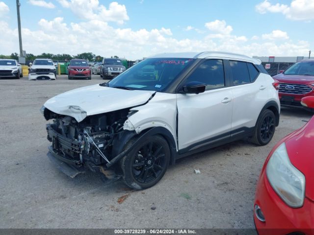 Photo 1 VIN: 3N1CP5DV8LL572486 - NISSAN KICKS 