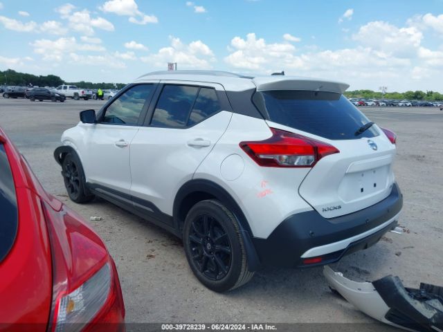 Photo 2 VIN: 3N1CP5DV8LL572486 - NISSAN KICKS 