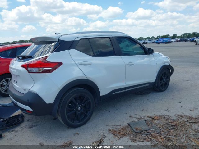 Photo 3 VIN: 3N1CP5DV8LL572486 - NISSAN KICKS 