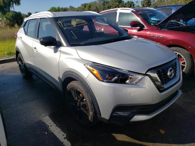 Photo 0 VIN: 3N1CP5DV8LL574724 - NISSAN KICKS SR 