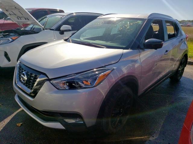 Photo 1 VIN: 3N1CP5DV8LL574724 - NISSAN KICKS SR 