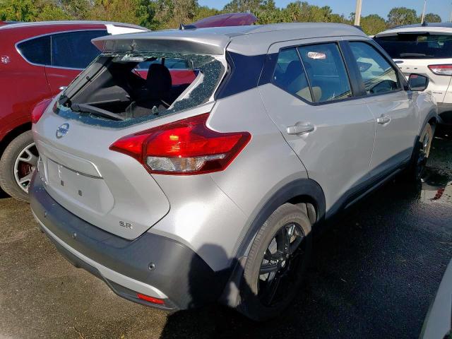 Photo 3 VIN: 3N1CP5DV8LL574724 - NISSAN KICKS SR 