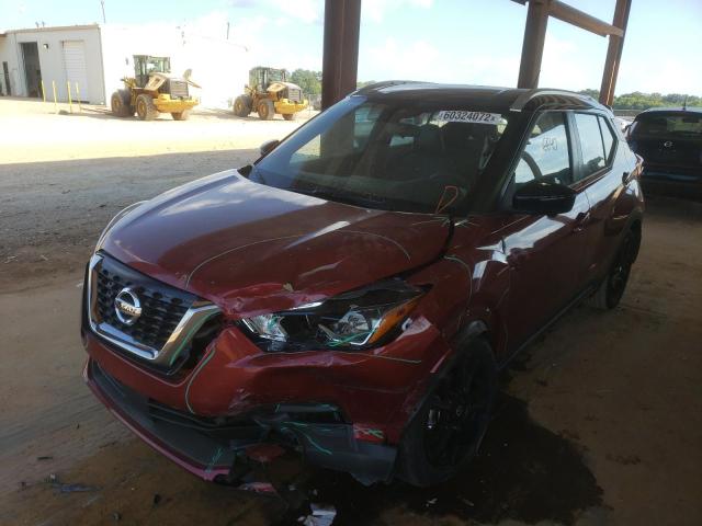 Photo 1 VIN: 3N1CP5DV8LL578143 - NISSAN KICKS SR 