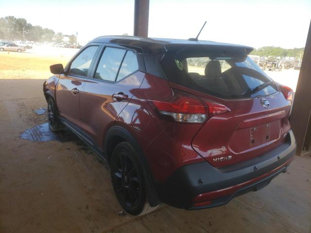 Photo 2 VIN: 3N1CP5DV8LL578143 - NISSAN KICKS SR 