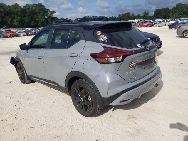 Photo 1 VIN: 3N1CP5DV8ML510474 - NISSAN KICKS SR 