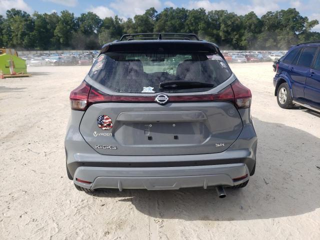 Photo 5 VIN: 3N1CP5DV8ML510474 - NISSAN KICKS SR 