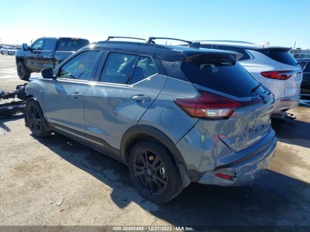 Photo 2 VIN: 3N1CP5DV8NL503686 - NISSAN KICKS 