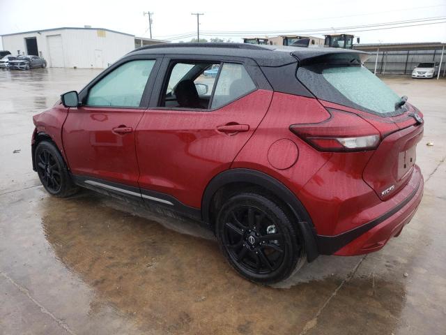 Photo 1 VIN: 3N1CP5DV8PL490554 - NISSAN KICKS SR 