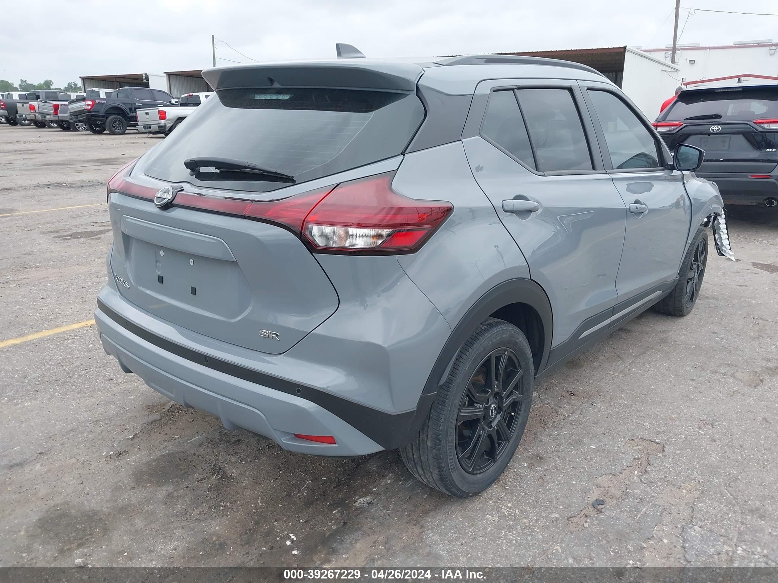 Photo 3 VIN: 3N1CP5DV8PL499240 - NISSAN KICKS 