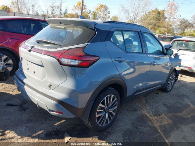 Photo 3 VIN: 3N1CP5DV8PL508194 - NISSAN KICKS 