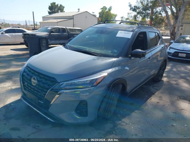 Photo 1 VIN: 3N1CP5DV8RL484207 - NISSAN KICKS 