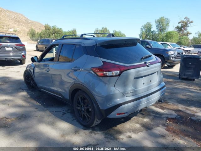 Photo 2 VIN: 3N1CP5DV8RL484207 - NISSAN KICKS 