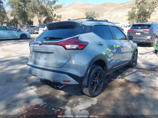 Photo 3 VIN: 3N1CP5DV8RL484207 - NISSAN KICKS 