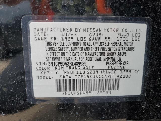 Photo 13 VIN: 3N1CP5DV8RL489939 - NISSAN KICKS SR 