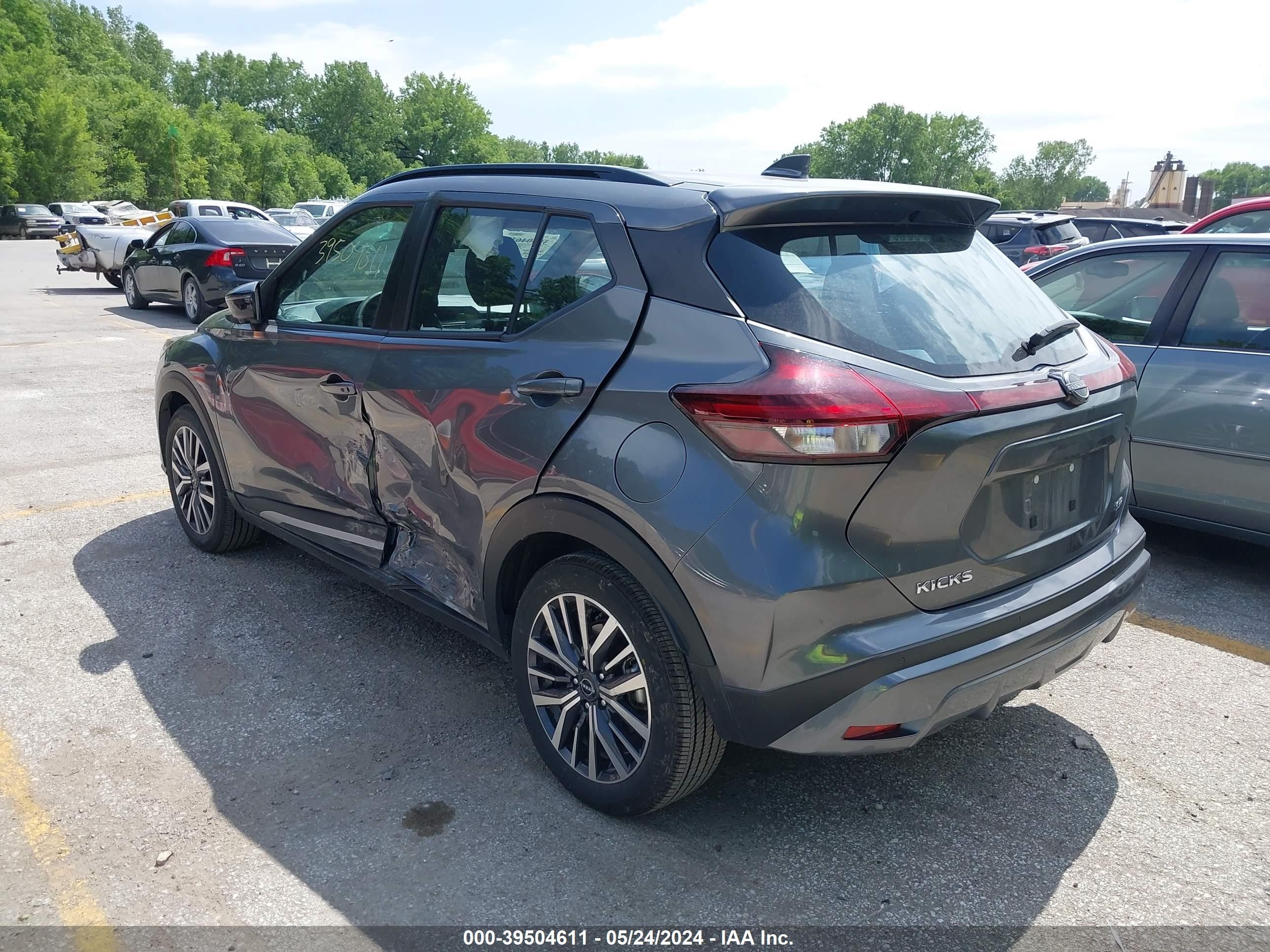 Photo 2 VIN: 3N1CP5DV8RL507243 - NISSAN KICKS 