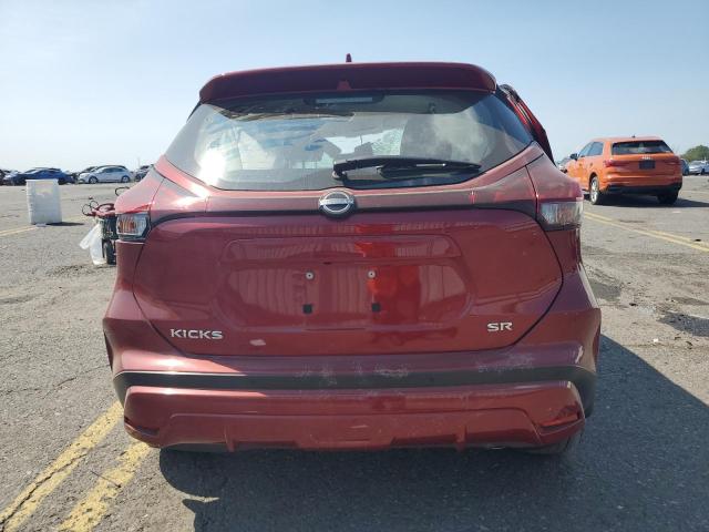 Photo 5 VIN: 3N1CP5DV8RL521658 - NISSAN KICKS SR 