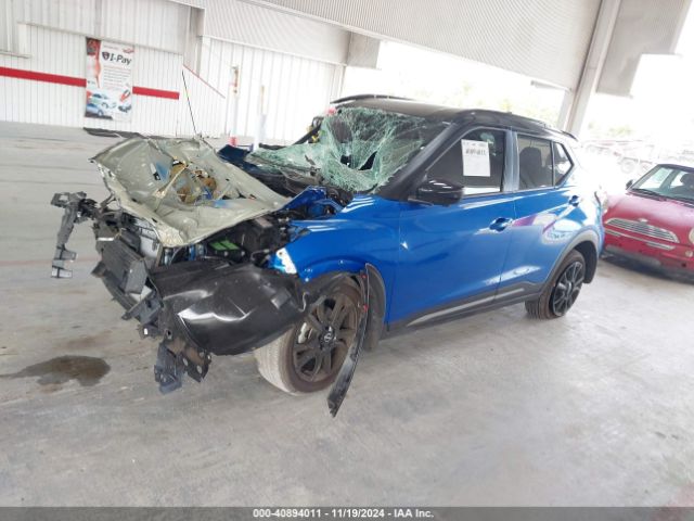 Photo 1 VIN: 3N1CP5DV8RL535950 - NISSAN KICKS 