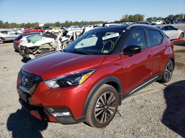 Photo 1 VIN: 3N1CP5DV9LL477032 - NISSAN KICKS SR 