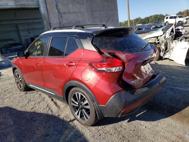 Photo 2 VIN: 3N1CP5DV9LL477032 - NISSAN KICKS SR 