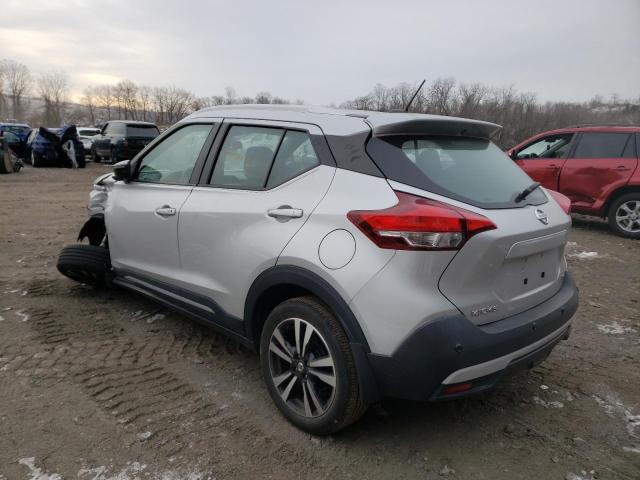 Photo 1 VIN: 3N1CP5DV9LL482182 - NISSAN KICKS SR 