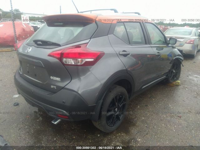 Photo 3 VIN: 3N1CP5DV9LL492517 - NISSAN KICKS 