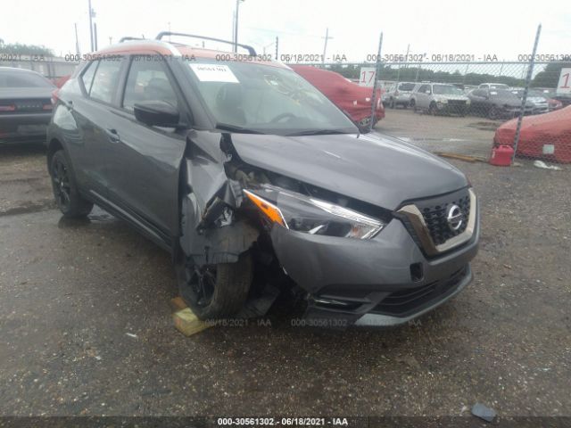 Photo 5 VIN: 3N1CP5DV9LL492517 - NISSAN KICKS 