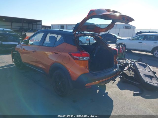 Photo 2 VIN: 3N1CP5DV9LL500602 - NISSAN KICKS 