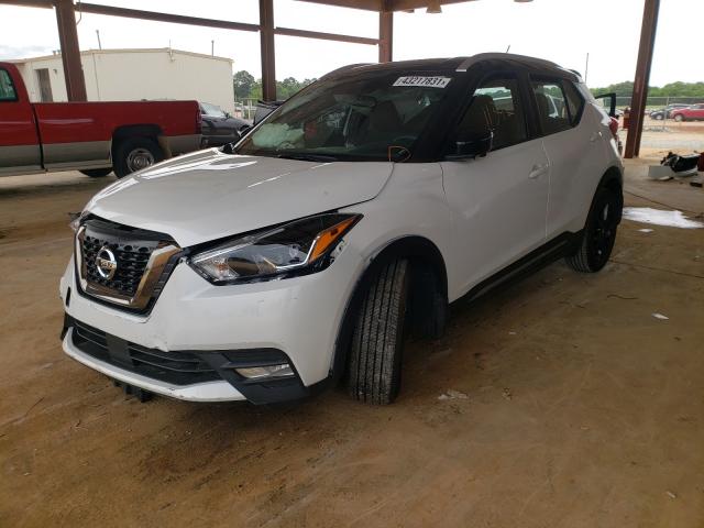 Photo 1 VIN: 3N1CP5DV9LL503452 - NISSAN KICKS SR 