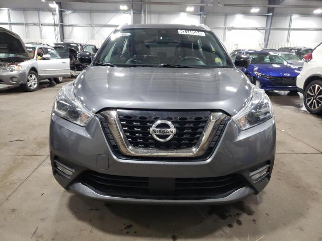 Photo 4 VIN: 3N1CP5DV9LL514788 - NISSAN KICKS 