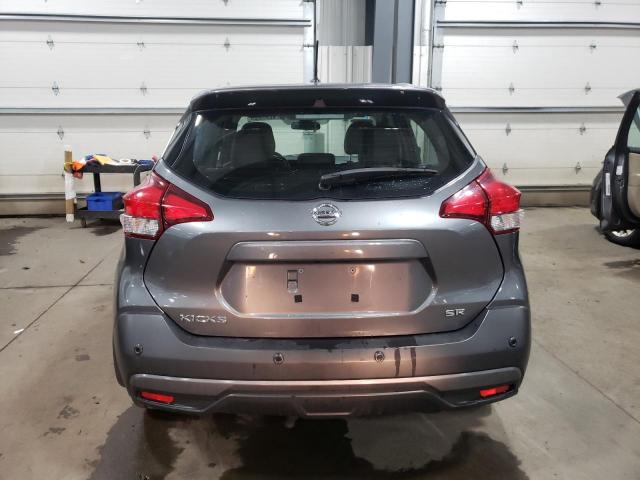 Photo 5 VIN: 3N1CP5DV9LL514788 - NISSAN KICKS 