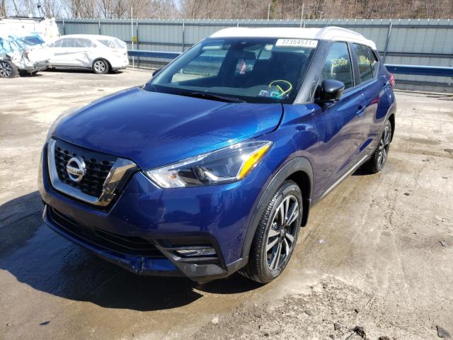 Photo 1 VIN: 3N1CP5DV9LL531848 - NISSAN KICKS SR 