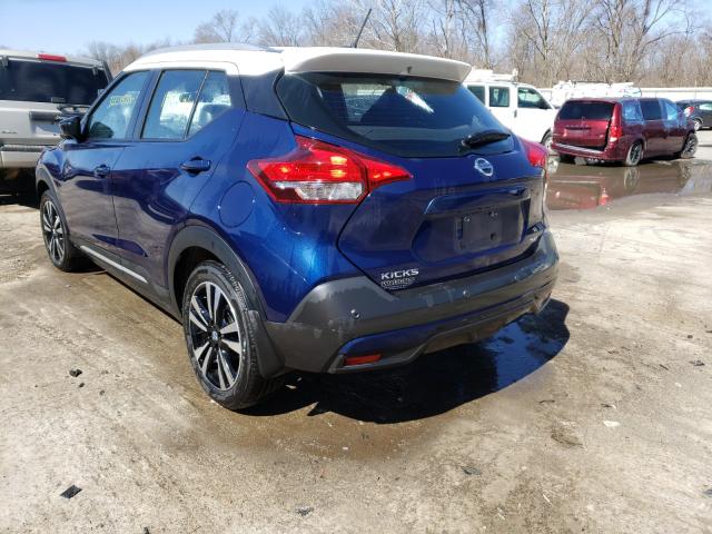 Photo 2 VIN: 3N1CP5DV9LL531848 - NISSAN KICKS SR 