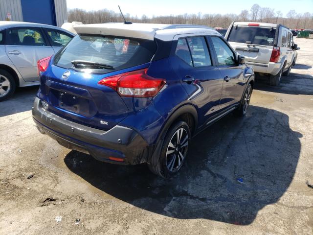 Photo 3 VIN: 3N1CP5DV9LL531848 - NISSAN KICKS SR 