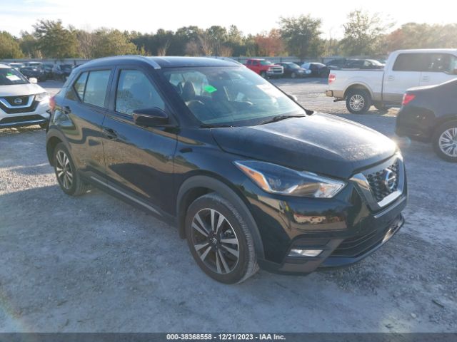 Photo 0 VIN: 3N1CP5DV9LL534555 - NISSAN KICKS 