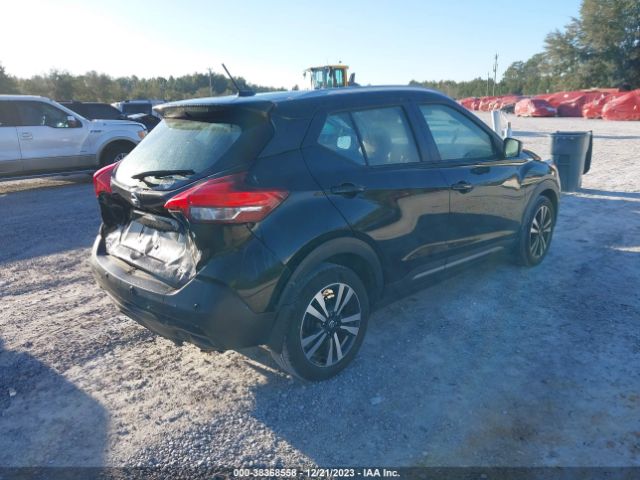 Photo 3 VIN: 3N1CP5DV9LL534555 - NISSAN KICKS 