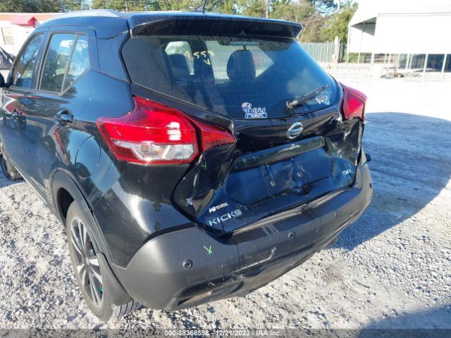 Photo 5 VIN: 3N1CP5DV9LL534555 - NISSAN KICKS 