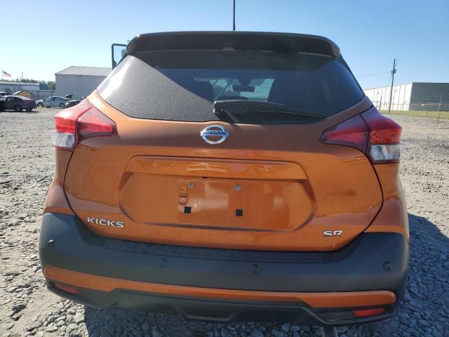 Photo 5 VIN: 3N1CP5DV9LL534684 - NISSAN KICKS SR 