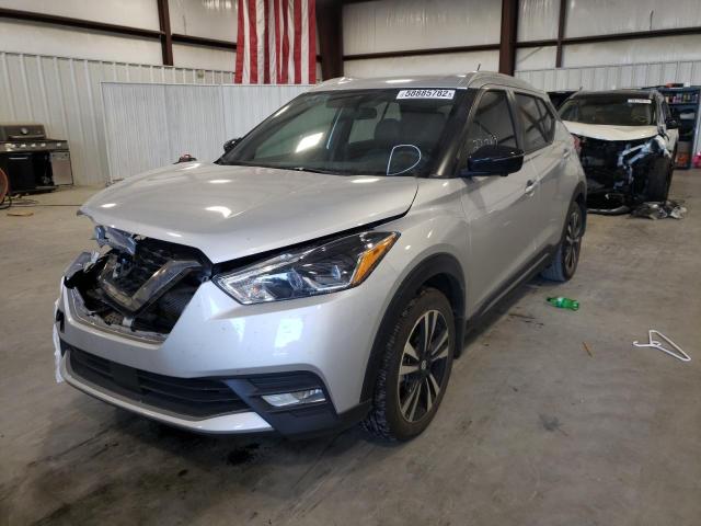 Photo 1 VIN: 3N1CP5DV9LL550108 - NISSAN KICKS SR 