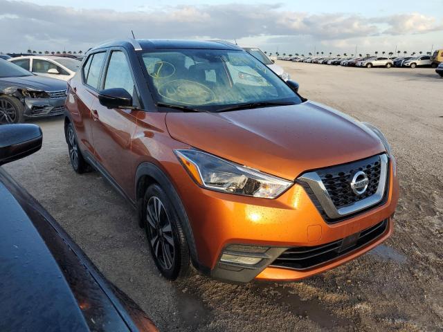 Photo 3 VIN: 3N1CP5DV9LL565403 - NISSAN KICKS SR 