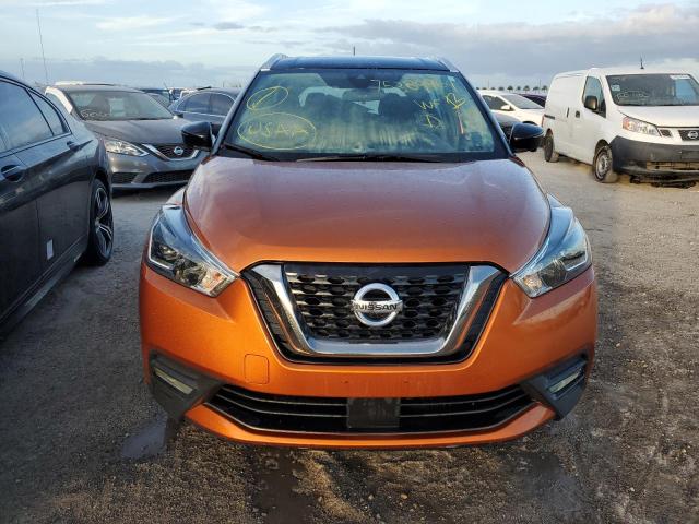 Photo 4 VIN: 3N1CP5DV9LL565403 - NISSAN KICKS SR 