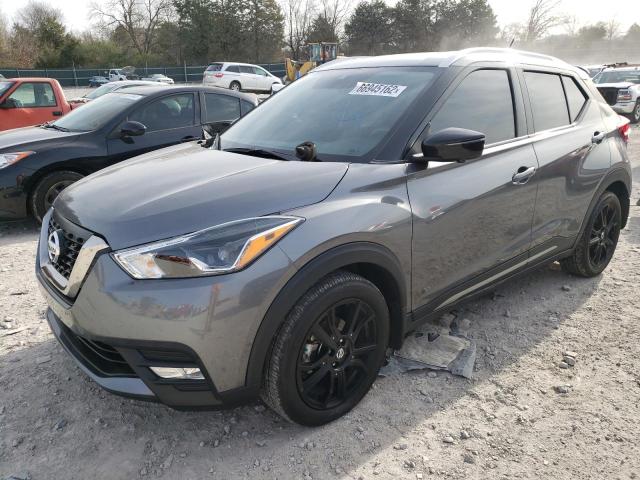 Photo 1 VIN: 3N1CP5DV9LL566373 - NISSAN KICKS SR 