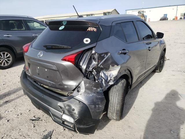 Photo 3 VIN: 3N1CP5DV9LL566373 - NISSAN KICKS SR 