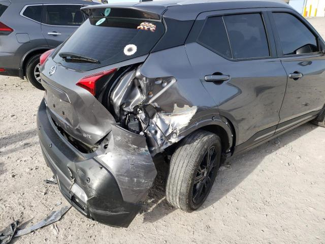 Photo 8 VIN: 3N1CP5DV9LL566373 - NISSAN KICKS SR 