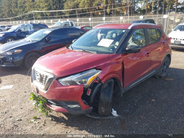 Photo 1 VIN: 3N1CP5DV9LL566907 - NISSAN KICKS 