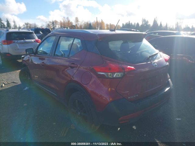 Photo 2 VIN: 3N1CP5DV9LL566907 - NISSAN KICKS 