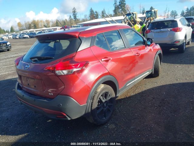 Photo 3 VIN: 3N1CP5DV9LL566907 - NISSAN KICKS 