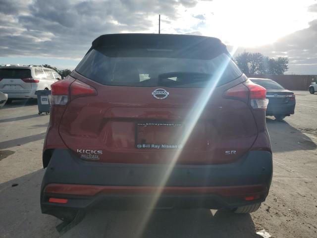 Photo 5 VIN: 3N1CP5DV9LL569077 - NISSAN KICKS SR 