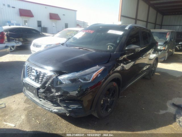 Photo 1 VIN: 3N1CP5DV9LL572397 - NISSAN KICKS 