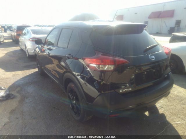 Photo 2 VIN: 3N1CP5DV9LL572397 - NISSAN KICKS 